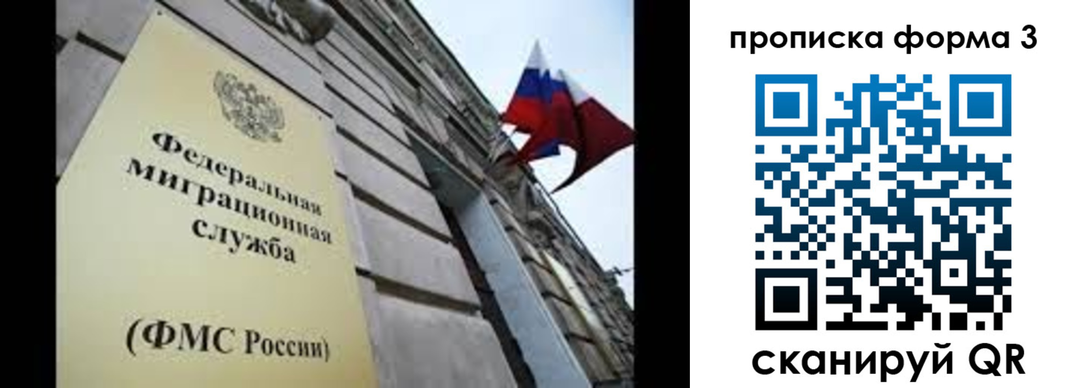 регистрация для школы в Дюртюли
